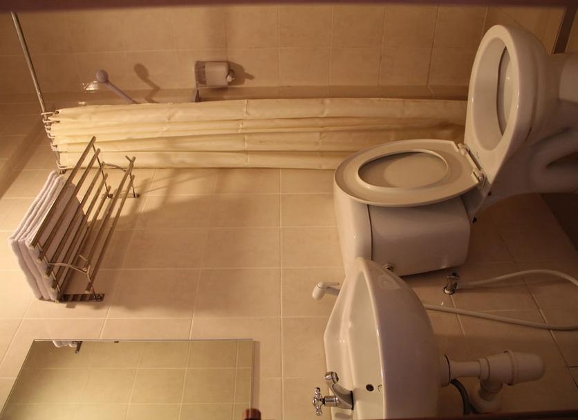 Banyo Fotoğraf