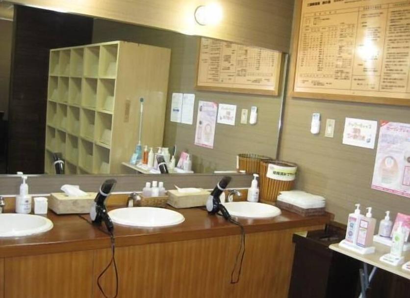 Banyo Fotoğraf