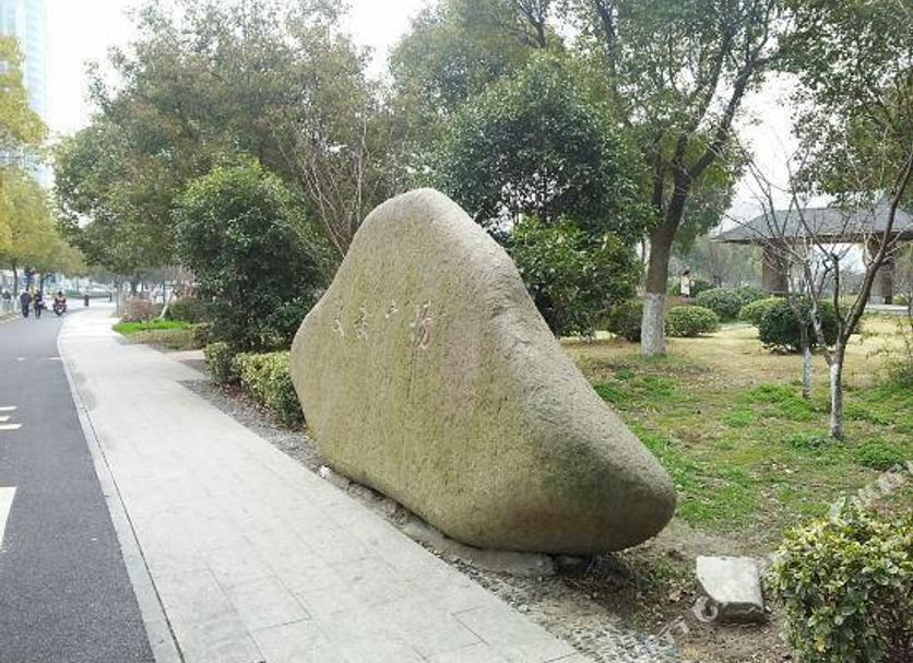 Dış görünüm Fotoğraf