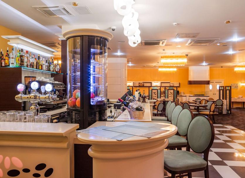 Bar Fotoğraf