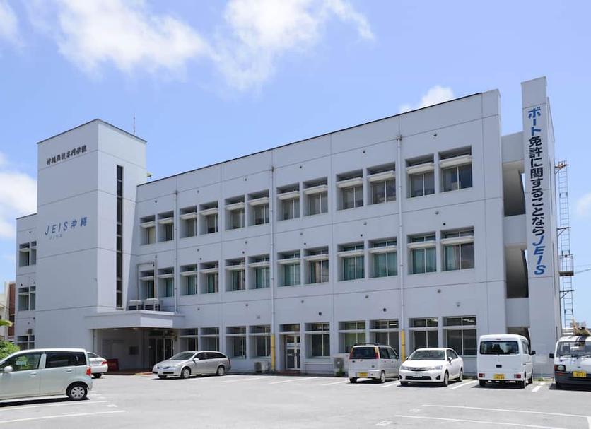 Bina Fotoğraf
