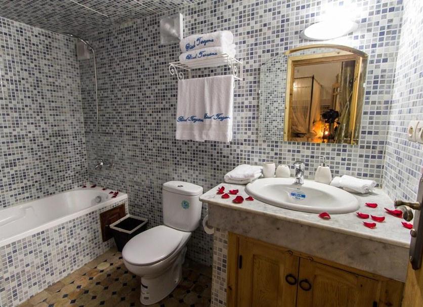 Banyo Fotoğraf