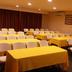 Konferans salonu