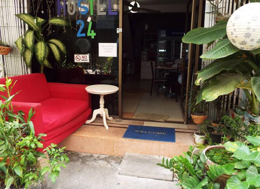 Veranda Fotoğraf