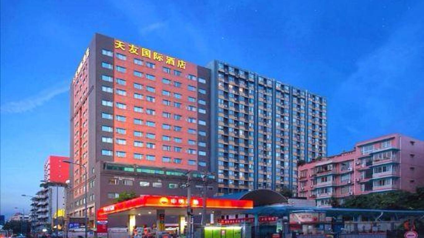 Tianyou International Hotel