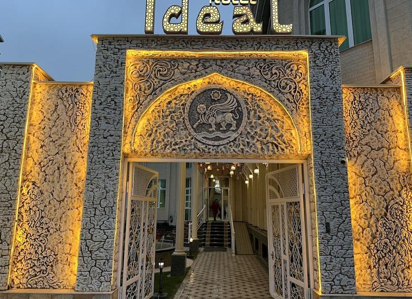 Diğer Fotoğraf