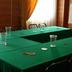Konferans salonu
