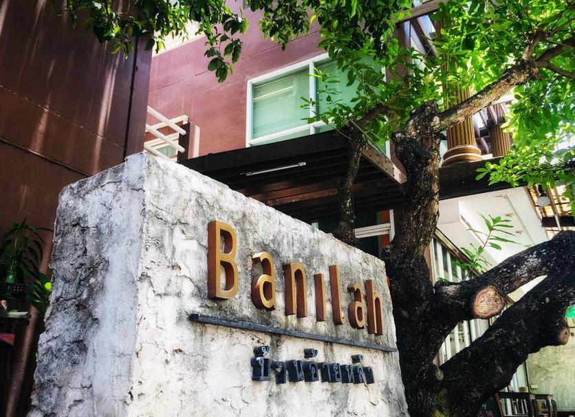 Bina Fotoğraf