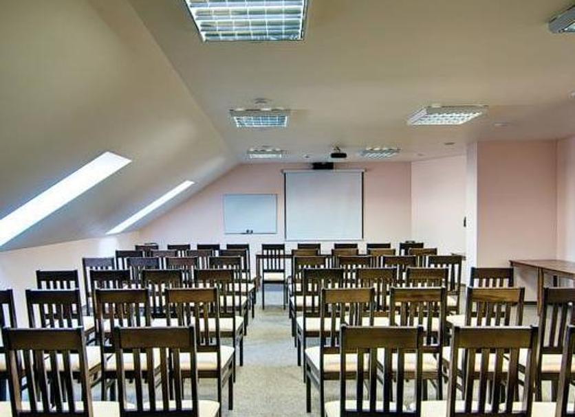 Konferans salonu Fotoğraf