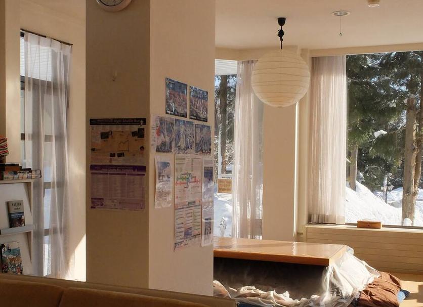 Oda olanağı Fotoğraf
