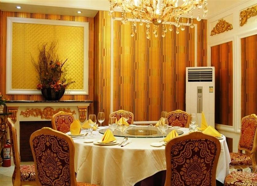 Yemek odası Fotoğraf