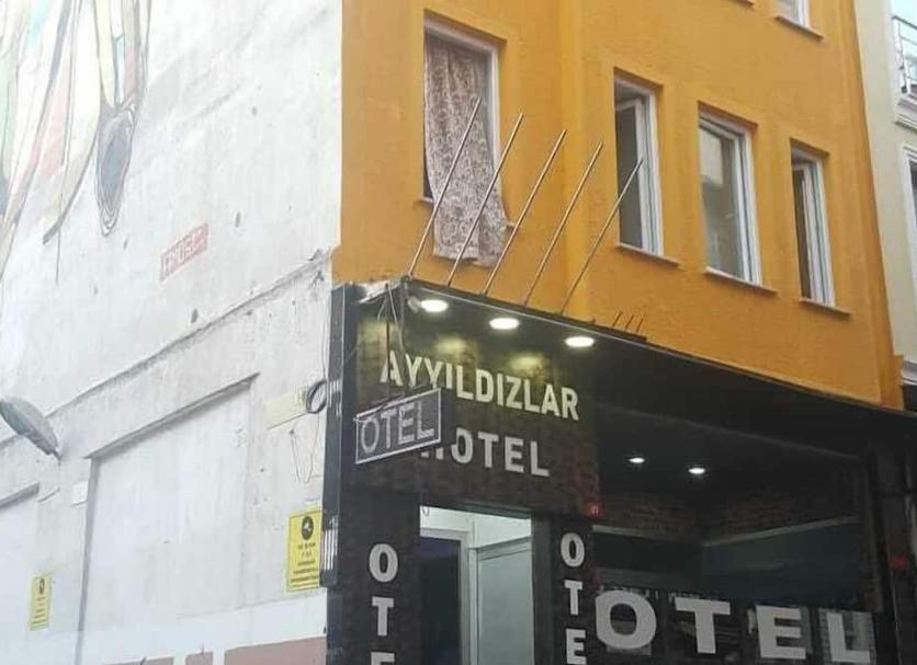 Bina Fotoğraf
