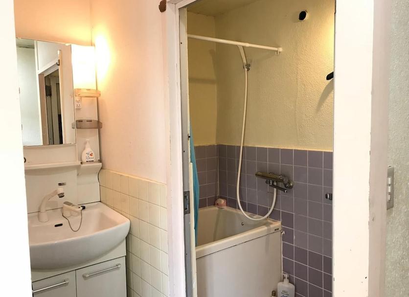 Banyo Fotoğraf