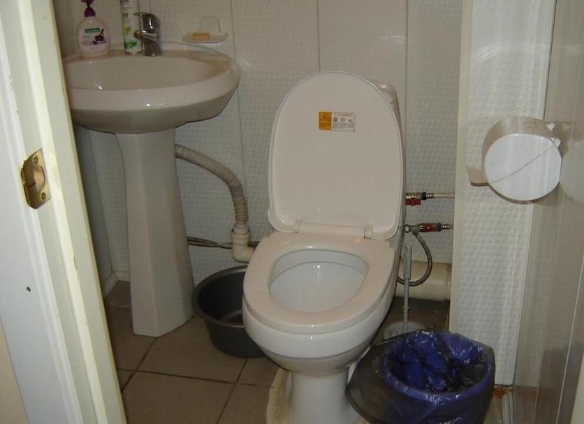 Banyo Fotoğraf