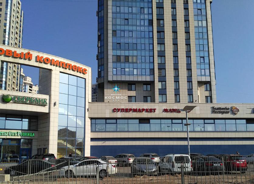 Bina Fotoğraf