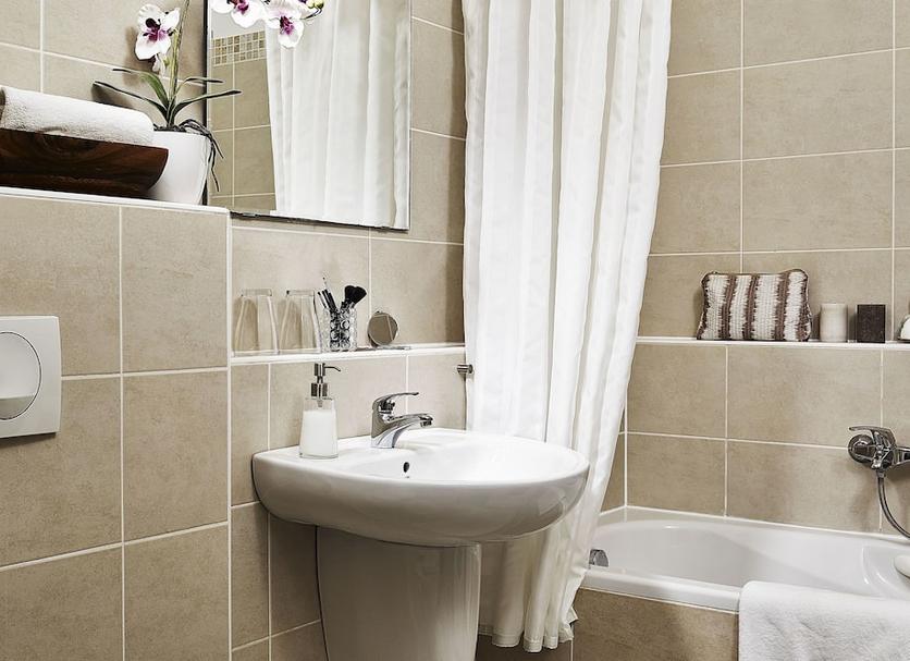 Banyo Fotoğraf