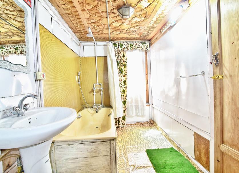 Banyo Fotoğraf