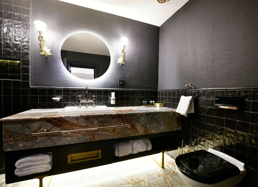 Banyo Fotoğraf