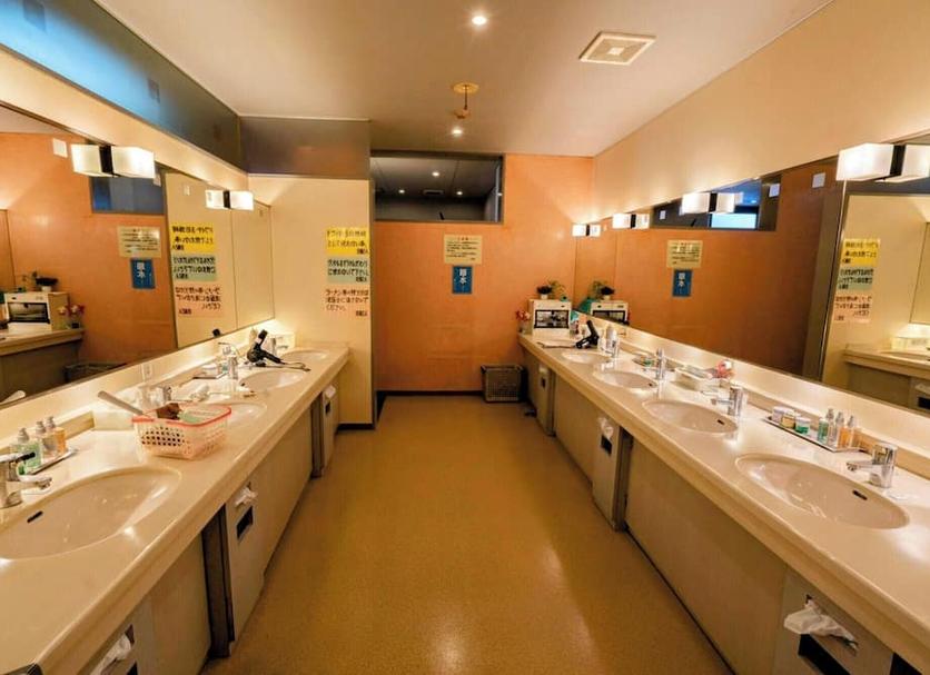 Banyo Fotoğraf
