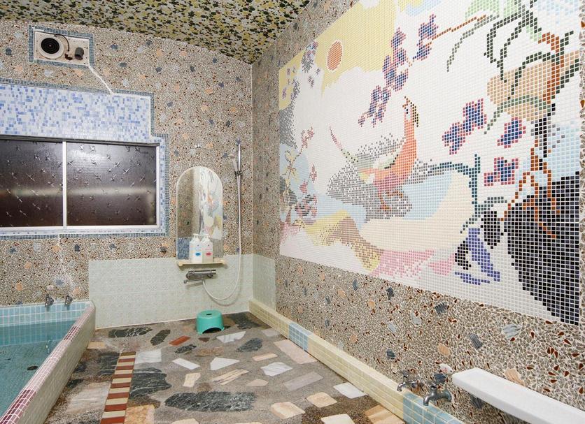 Banyo Fotoğraf