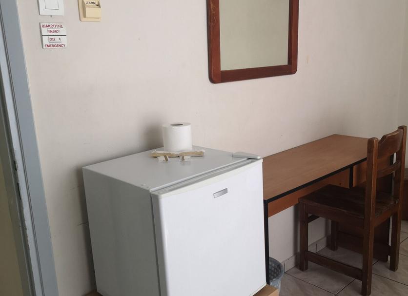 Oda olanağı Fotoğraf