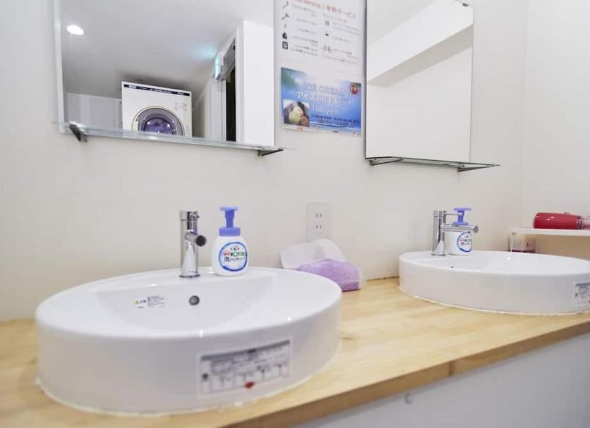 Banyo Fotoğraf