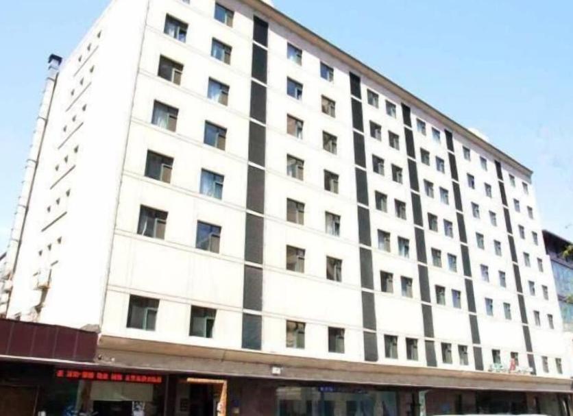 Bina Fotoğraf
