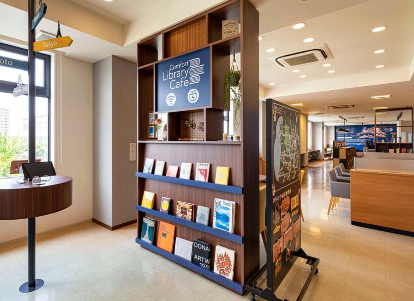 Otel olanakları Fotoğraf