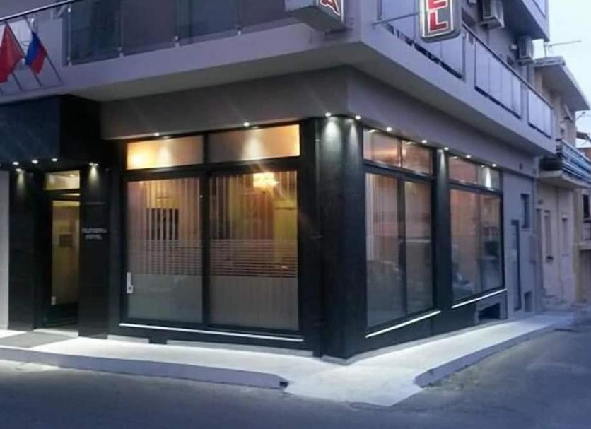 Diğer Fotoğraf