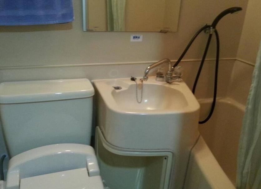 Banyo Fotoğraf