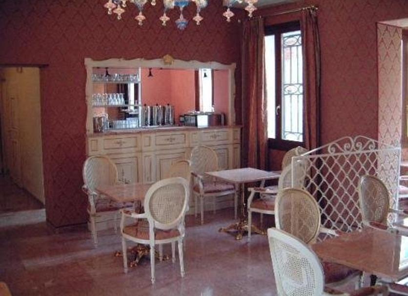Bar Fotoğraf