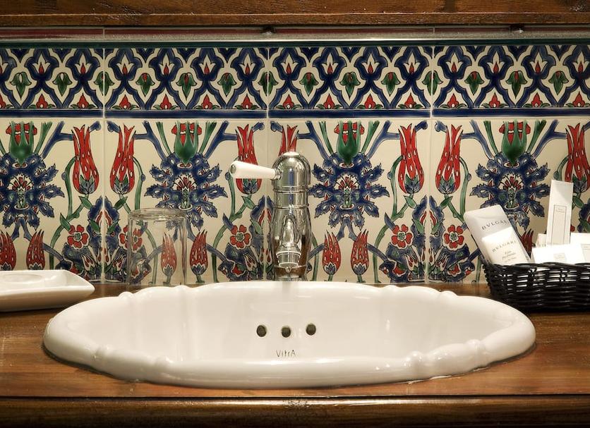 Banyo Fotoğraf