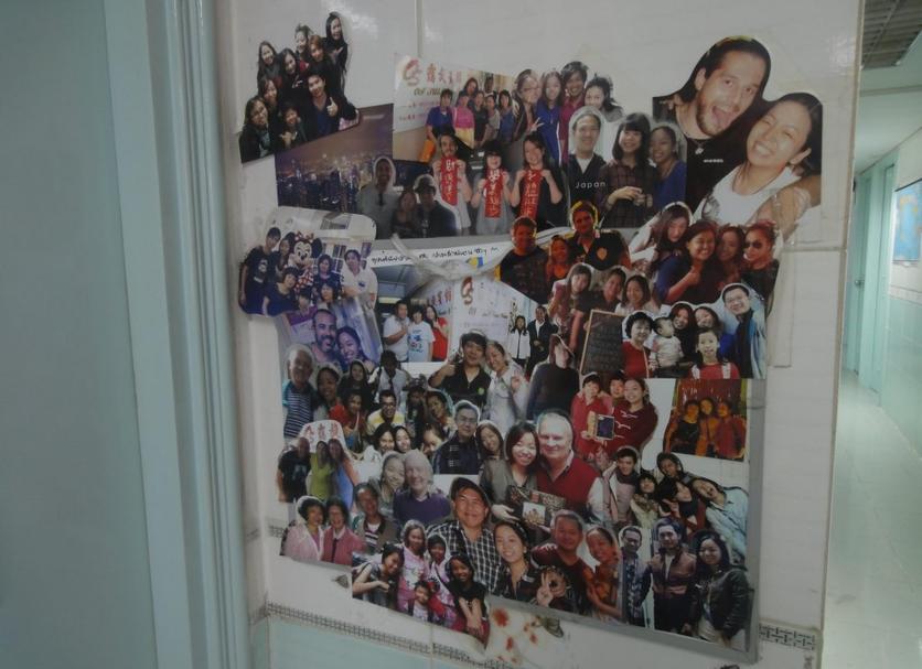 Oda olanağı Fotoğraf