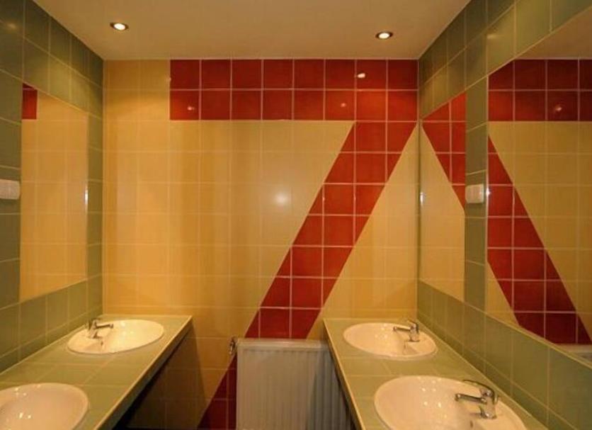 Banyo Fotoğraf