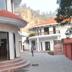 Diğer