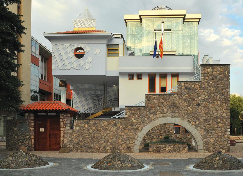 Bina Fotoğraf