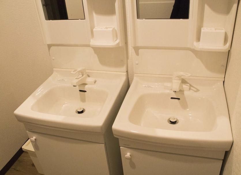 Banyo Fotoğraf