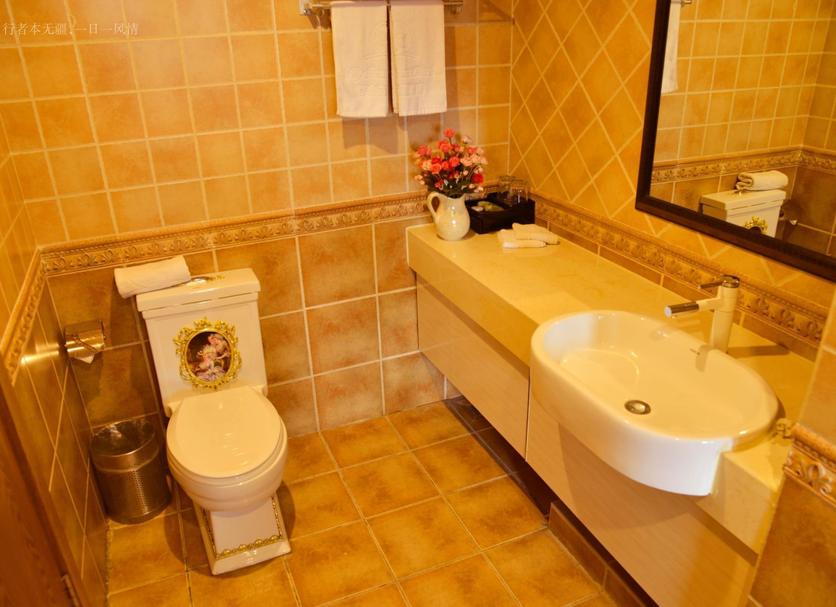Banyo Fotoğraf