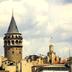 Diğer