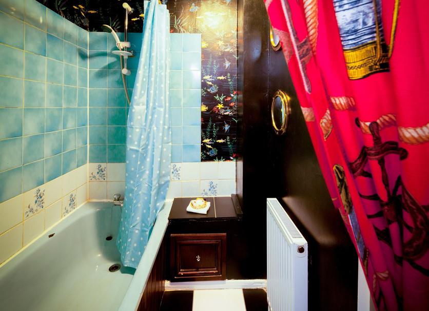 Banyo Fotoğraf