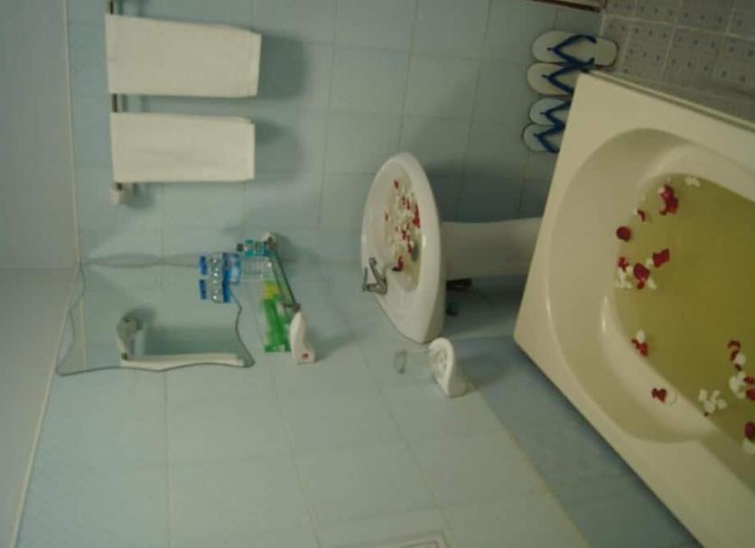 Banyo Fotoğraf
