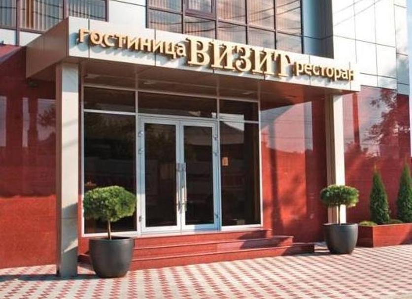 Bina Fotoğraf