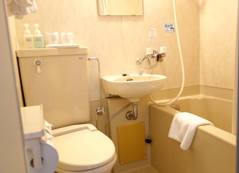 Banyo Fotoğraf