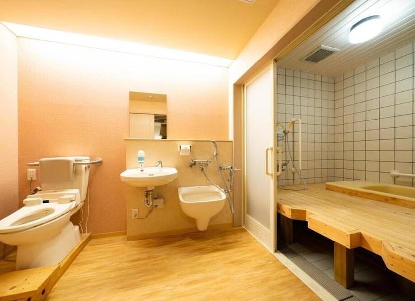 Banyo Fotoğraf
