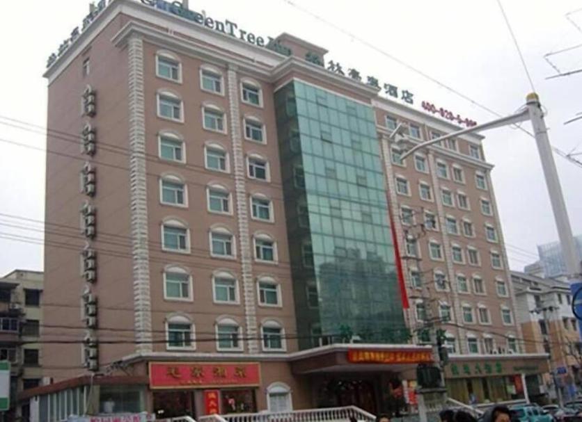Bina Fotoğraf