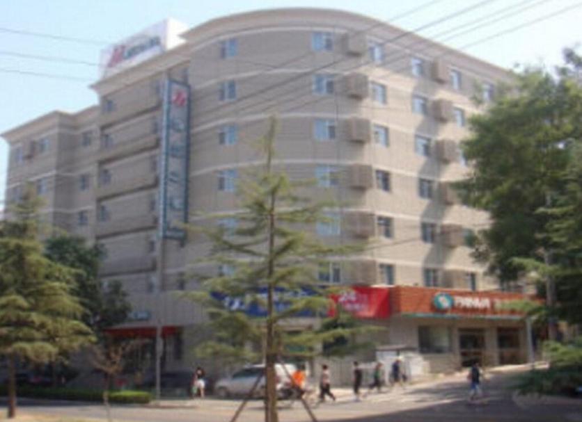 Bina Fotoğraf