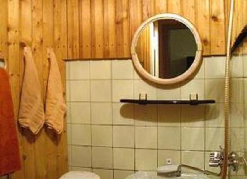 Banyo Fotoğraf