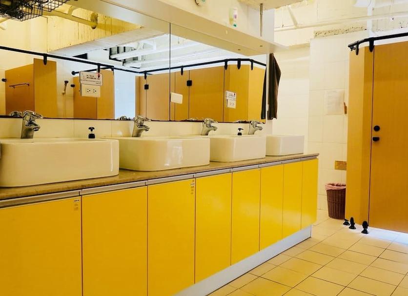 Banyo Fotoğraf