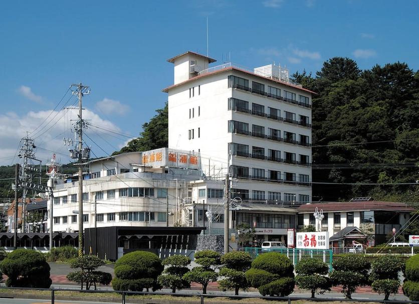 Bina Fotoğraf