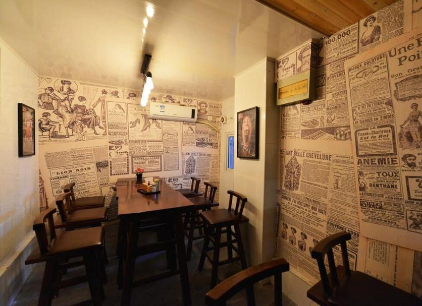 Yemek odası Fotoğraf